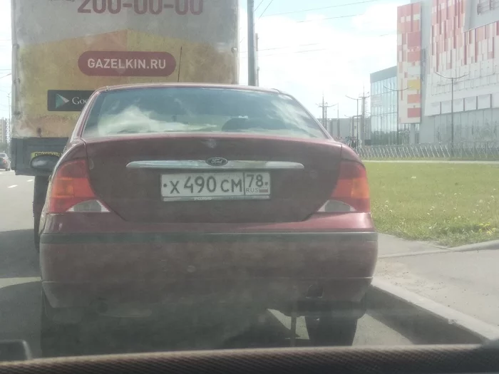 Pickabushnik Machine - My, Car plate numbers, Saint Petersburg, Pick-up headphones