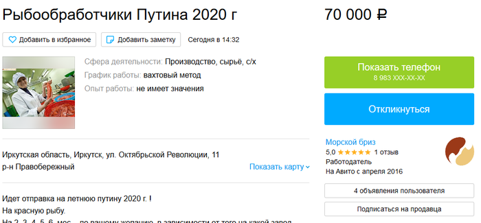 ��� ���������������??