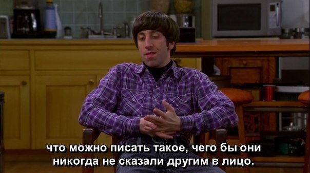 Sheldon Cooper as a state of mind - Теория большого взрыва, Sheldon Cooper, Longpost