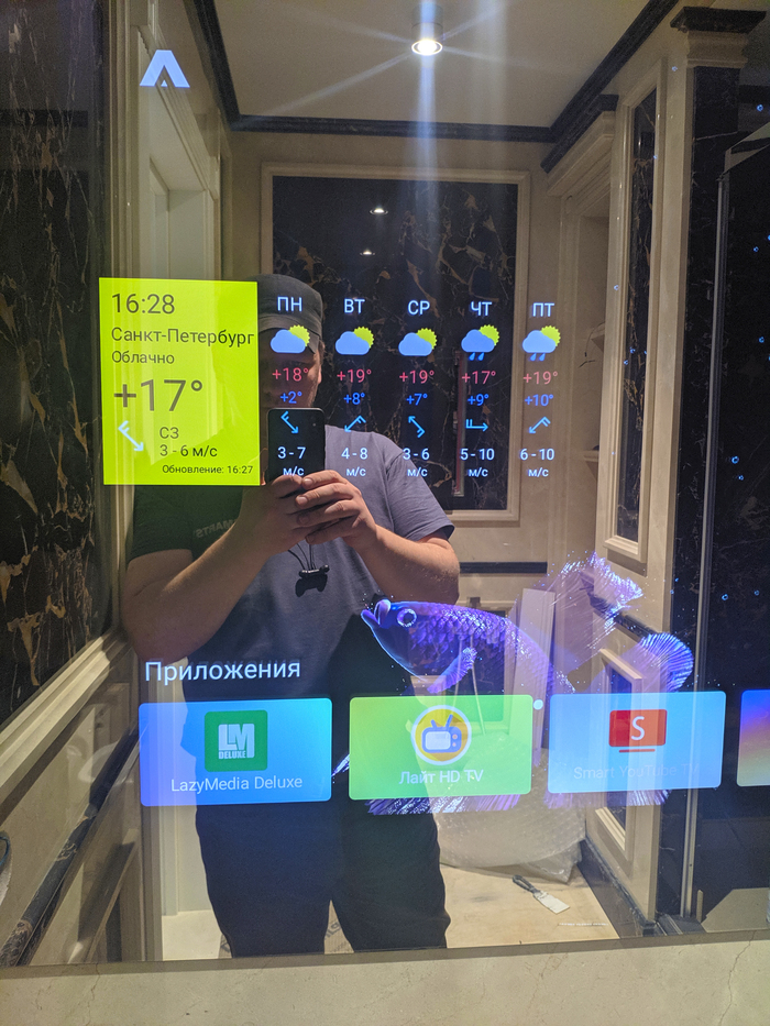      -  ! Smart mirror, -,  ,  , Android, ,  , , 