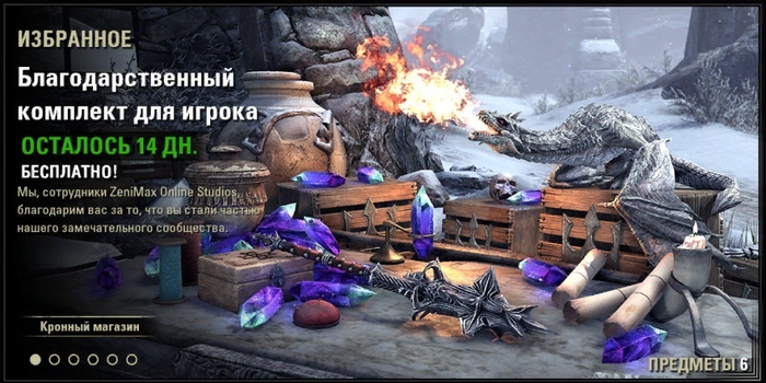 Little Bit News #593 Новости, Игры, Компьютерные игры, Hast, Little Bit, Анонс, Розыгрыш, Трейлер, Видео, Длиннопост