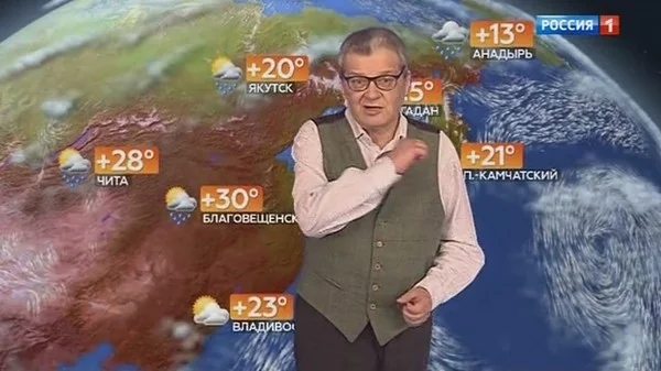 Alexander Belyaev died - Weather forecast, Leading, Sadness, Obituary, Alexander Belyaev, Negative