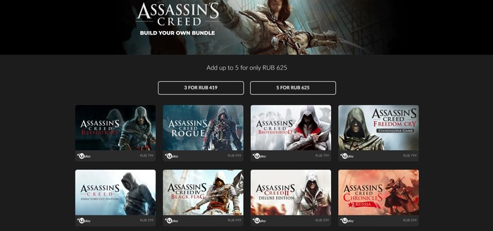 Assassin's Creed Bundle , Fanatical, Uplay,  ,  Steam