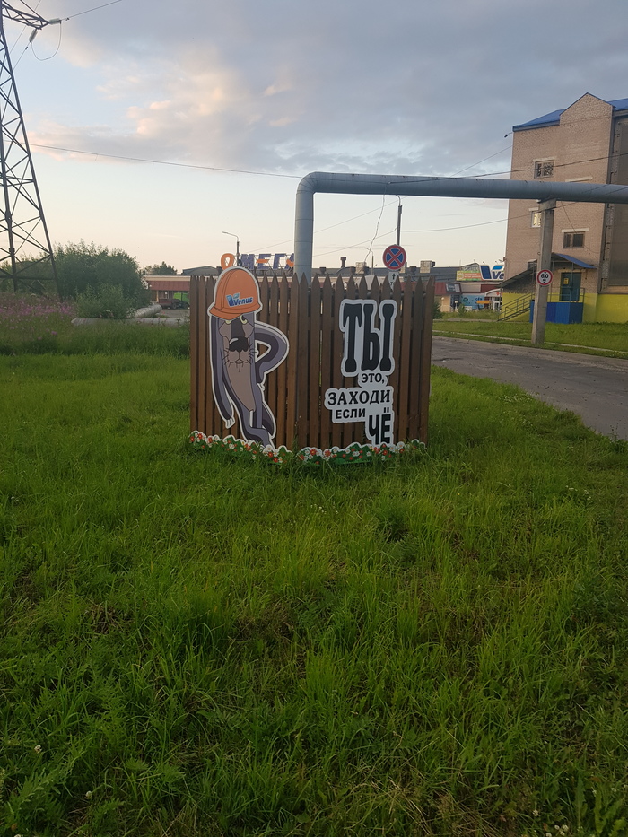 ������ � �� ������