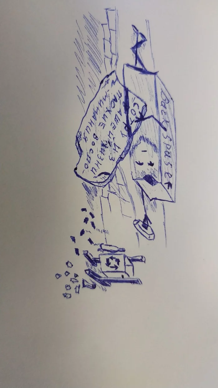 Drawings by a non-artist - My, Drawing, Ball pen, Longpost