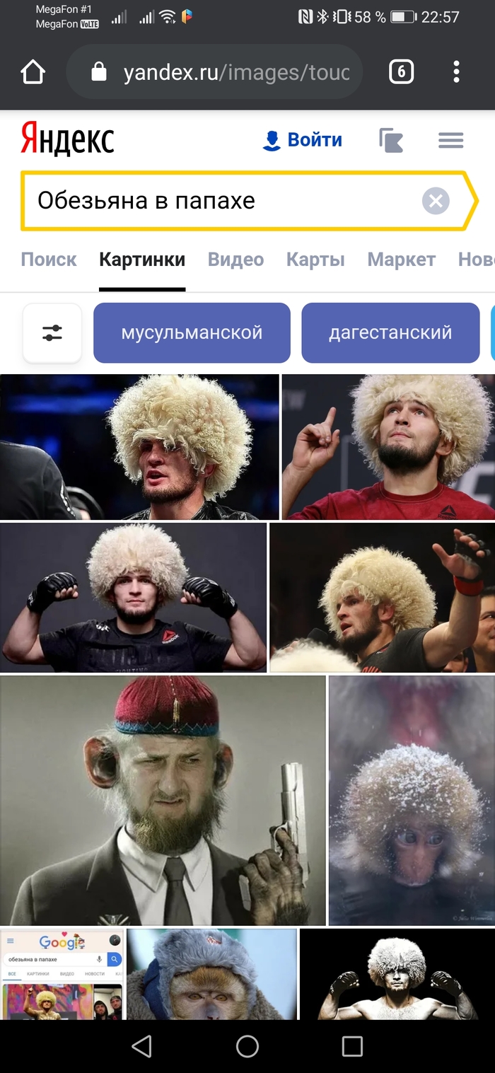 ���������� ������ �� �������