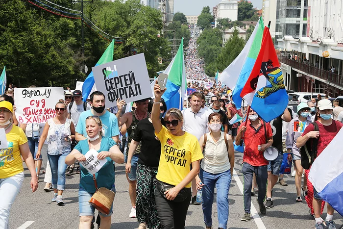 People at the carnival, LDPR at the fork - My, Russia, Liberal Democratic Party, Politics, Sergey Furgal, Khabarovsk, Longpost, Video