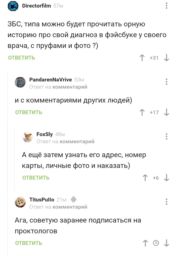 � ���� ������� �����