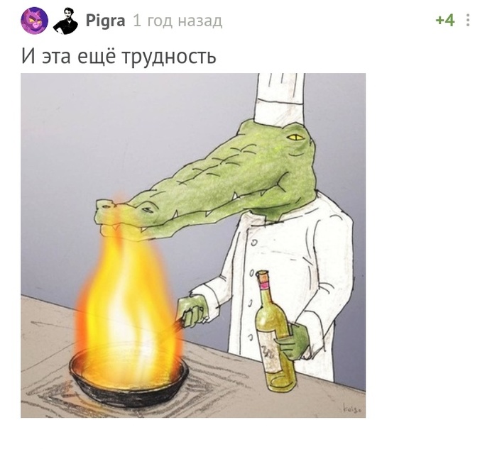 Что там где я там жизнь проходит. Смотреть фото Что там где я там жизнь проходит. Смотреть картинку Что там где я там жизнь проходит. Картинка про Что там где я там жизнь проходит. Фото Что там где я там жизнь проходит