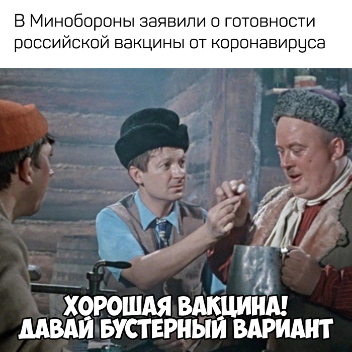 ��� ��� �� ����� ����� ���� � �������!