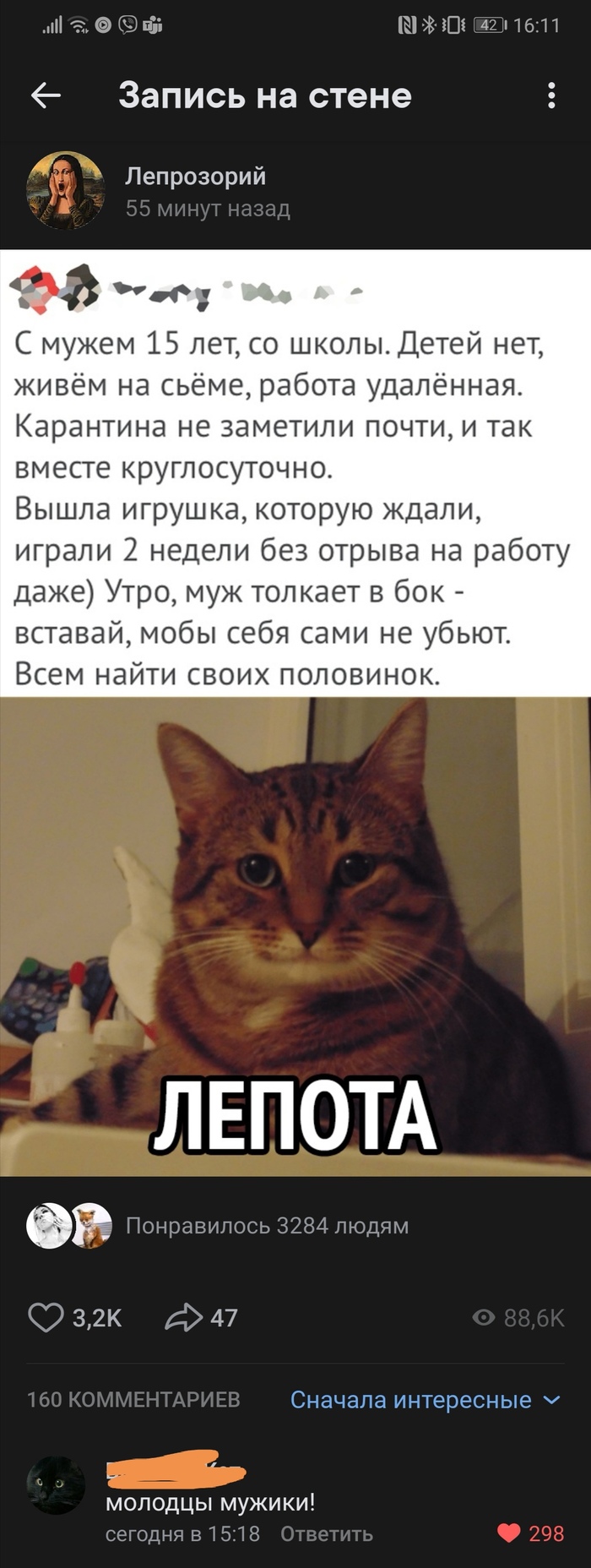  , , , 