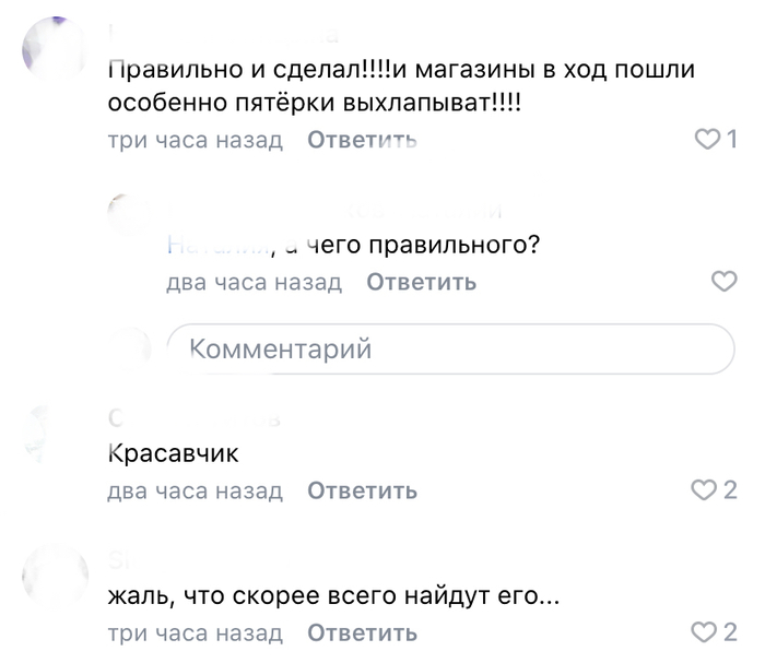 вы что не видите что у нас обед. Смотреть фото вы что не видите что у нас обед. Смотреть картинку вы что не видите что у нас обед. Картинка про вы что не видите что у нас обед. Фото вы что не видите что у нас обед