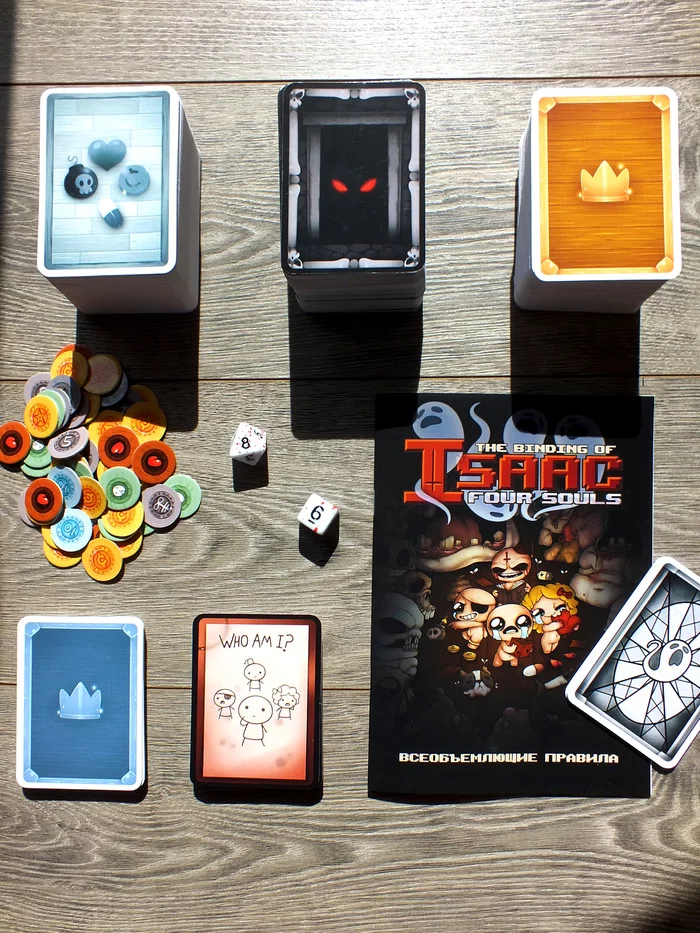 The Binding of Isaac: Four souls - Моё, The Binding of Isaac, Настольные игры, Перевод, Своими руками, Длиннопост, Распечатай и играй, Подарки
