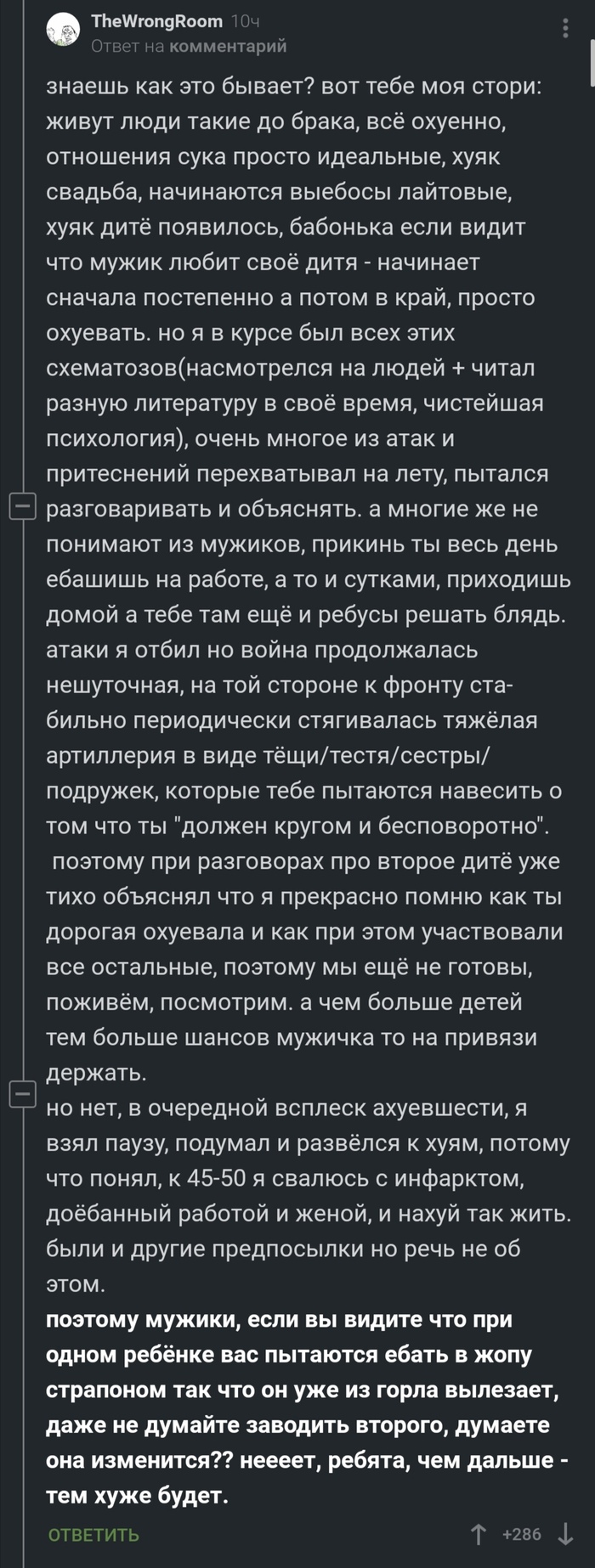 Любители азиатки анал - видео. Смотреть Любители азиатки анал - порно видео на redballons.ru