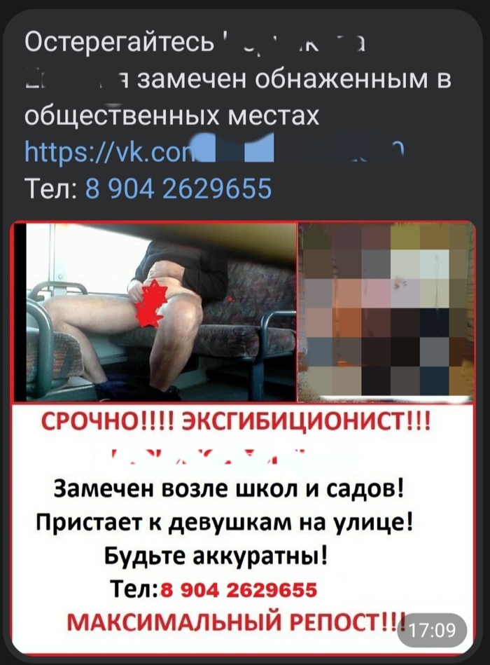 ����� �� ���� ����������� ����� � ���������� (����������)�