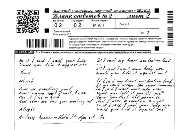 ��� ��� � ��� ��� ��� ��������� ����� (��� � ������ �� ����� ����� ����, � ��� ����� �� ����� ���� ����� � ���������� )