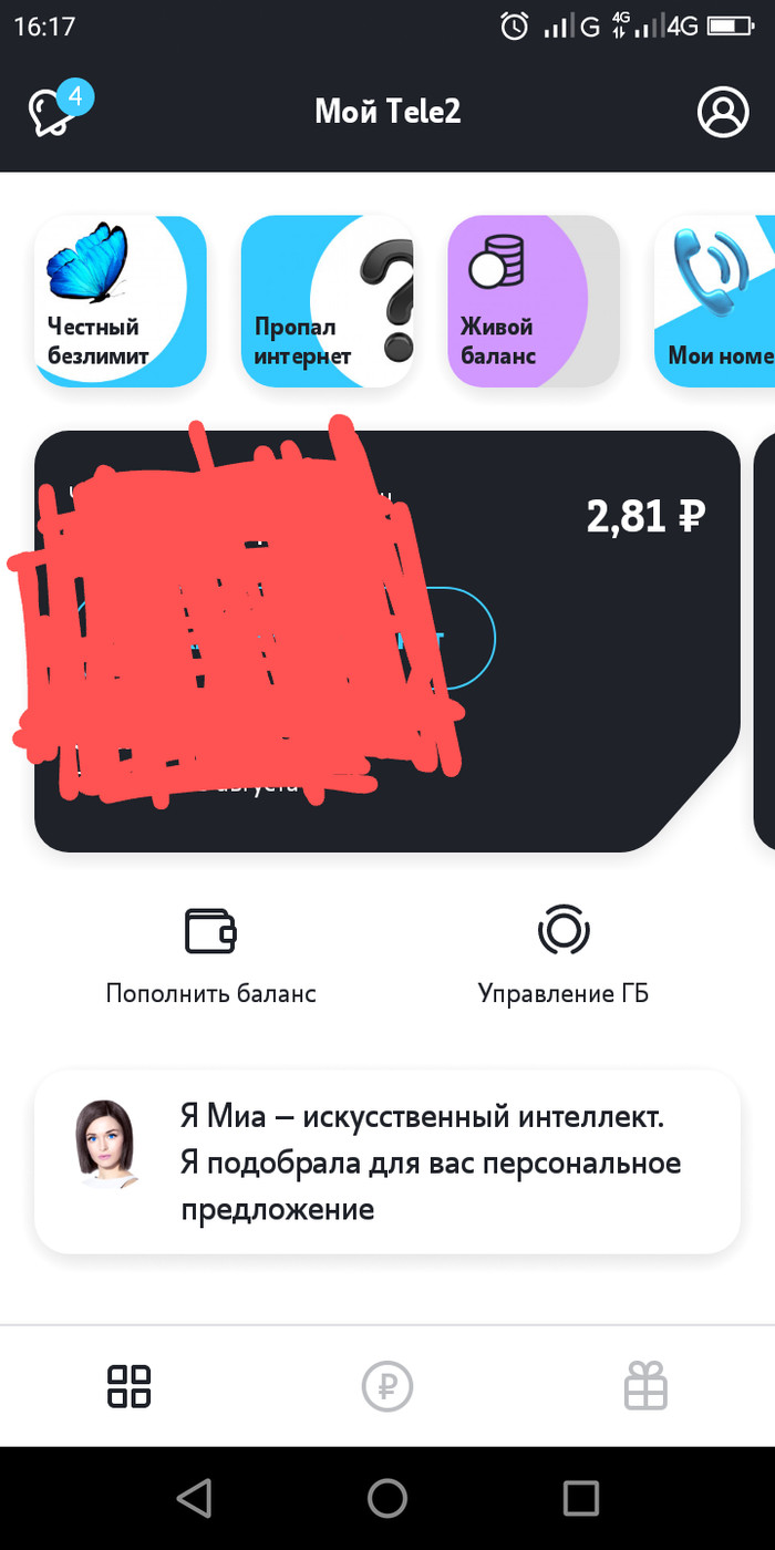   , ,   