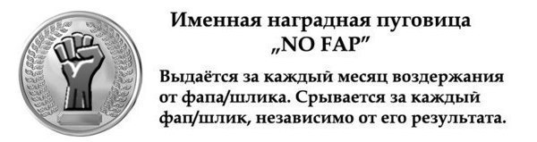 33 года одиночества и волшебства - NSFW, Моё, История, Отношения, Одиночество, Психология, Мат, Длиннопост