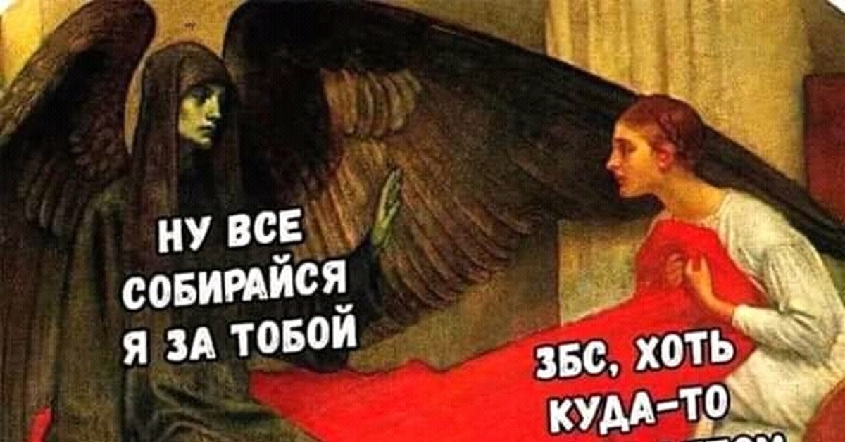 Если человек хоть раз подумал о расставании. Лет с того хоть и. Поддержка любимого человека. Ты один цитаты. Тот кто спасет одну жизнь.