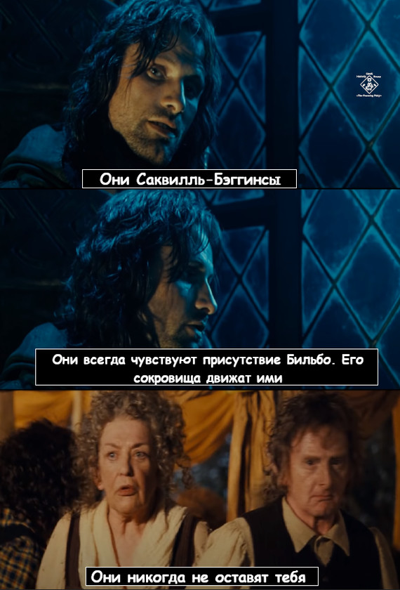 Дело о серебряных ложках