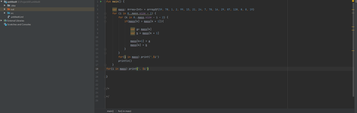 ������ ���; ����������������; �������