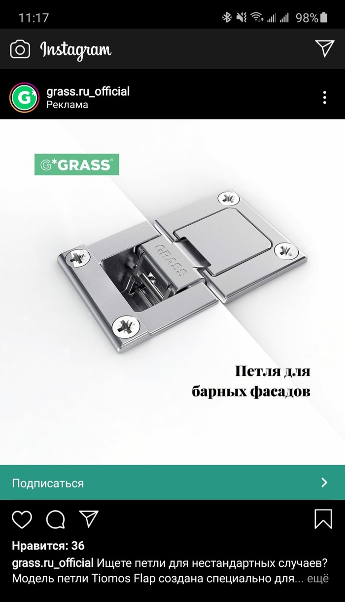 Нас прослушивают: истории из жизни, советы, новости, юмор и картинки — Все  посты, страница 29 | Пикабу