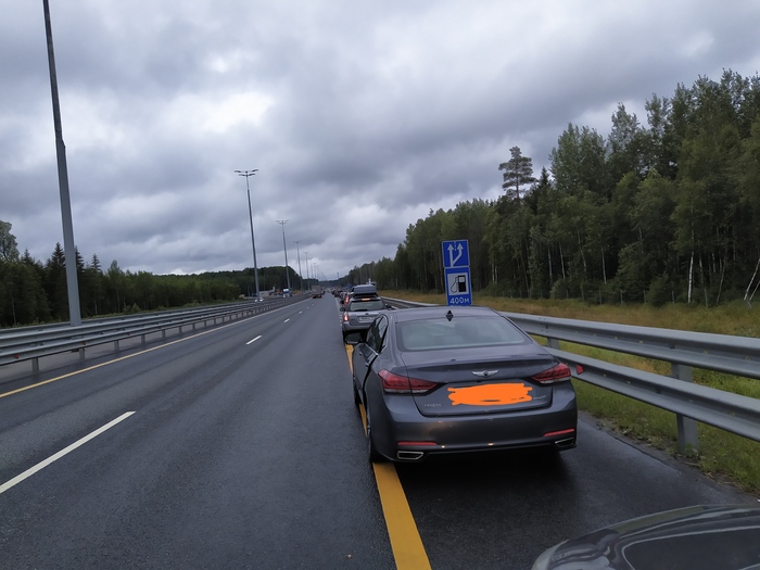 � 11 ����. ��� ��������� ��� ������������ �� ���������� ������