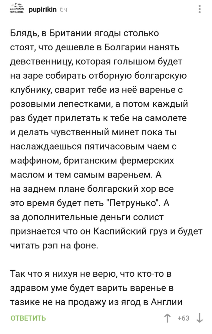 ������� � ��������