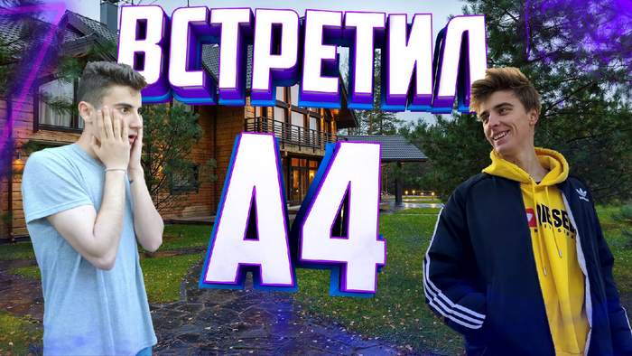    4!!!