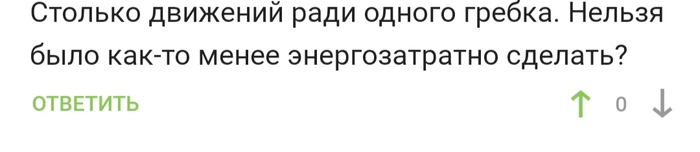 ��� ������