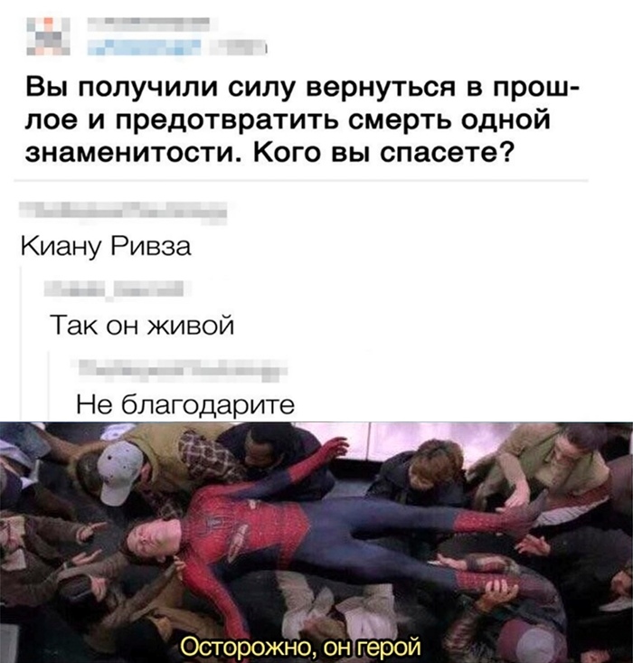 �� �����������