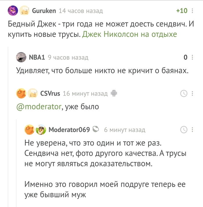 ����� �� ����� �������� ���������������