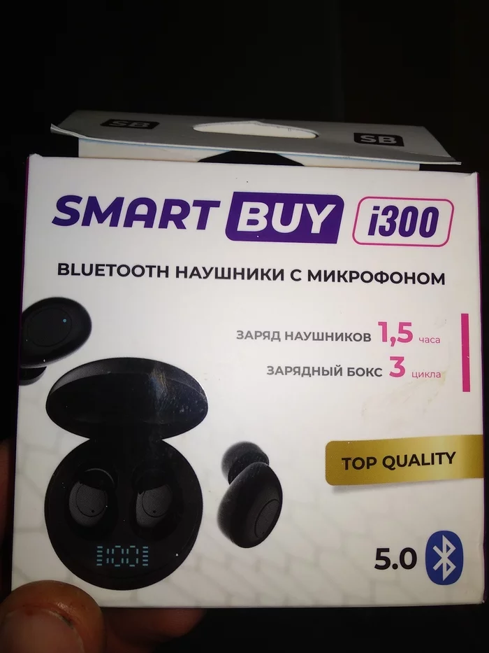 Smart buy i300 - My, Электрик, Electronics, Radio amateurs, Гаджеты, Longpost