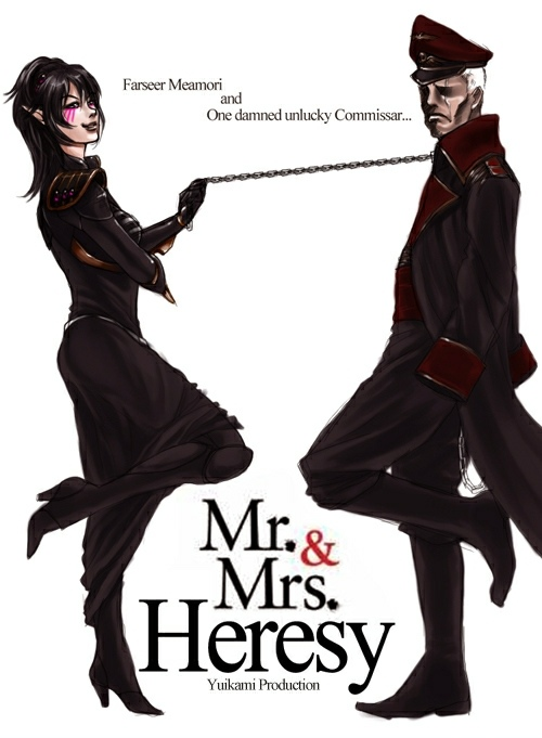 Мистер и Миссис Ересь