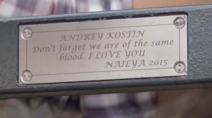 2. Покупка аварийного БМВ i3 в США - как не надо переводить деньги через ВТБ! Зря повелся на рекламу Бурунова( Авто, BMW, США, Покупка авто, Банк, Банк ВТБ, Длиннопост 2. Покупка аварийного БМВ i3 в США - как не надо переводить деньги через ВТБ! Зря повелся на рекламу Бурунова( Авто, BMW, США, Покупка авто, Банк, Банк ВТБ, Длиннопост