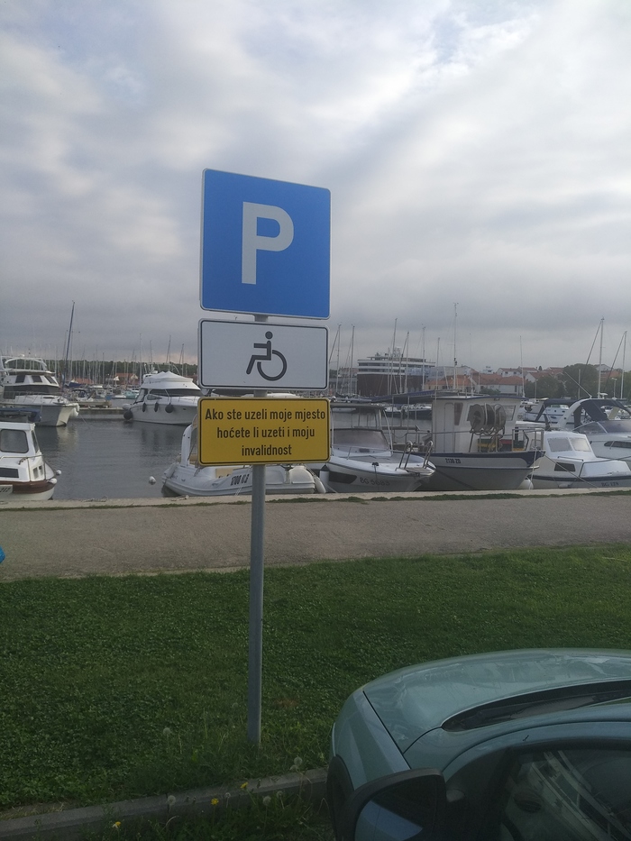 �� ���� ��������� �� ����