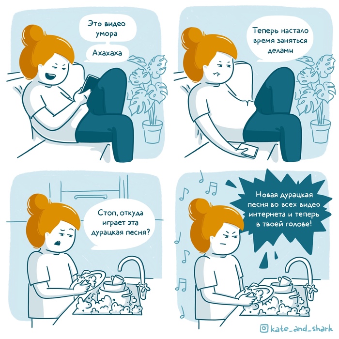     , -, 