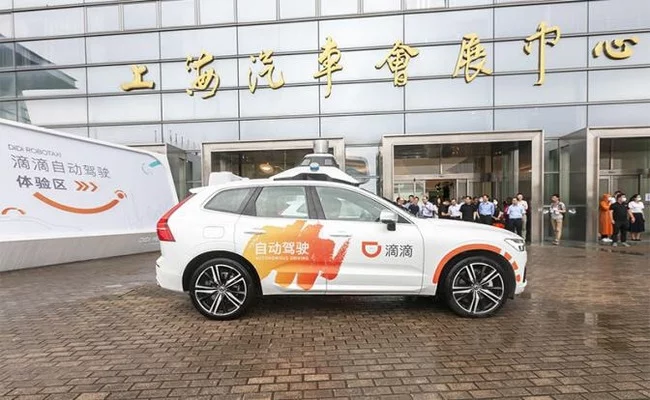 DiDi: a Chinese taxi is coming to us - news, Taxi, Aggregator, China, Longpost, Didi Chuxing