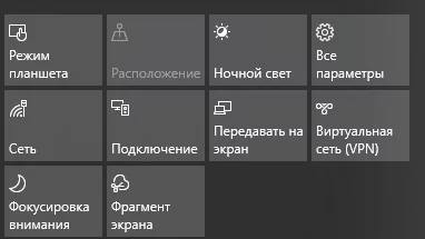 Гуманитарий и комп - Моё, Компьютер, Программное обеспечение