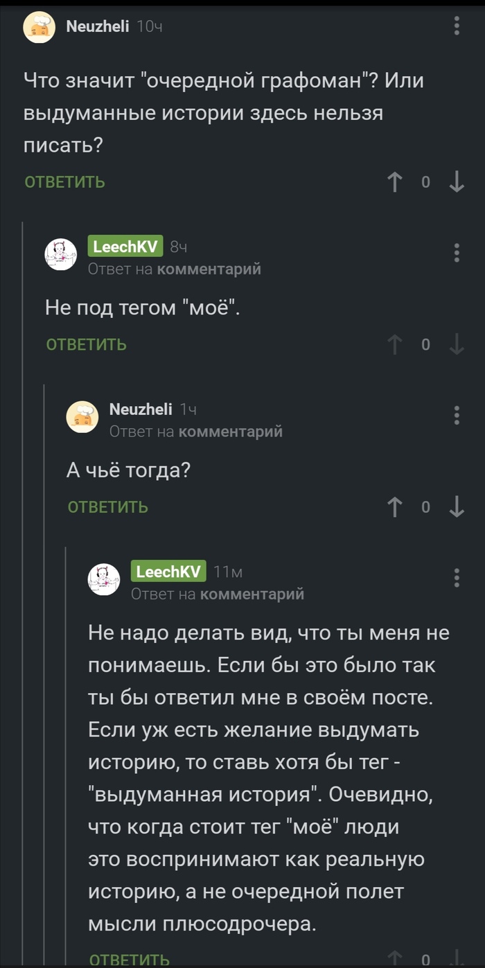      - 2 ,   , 