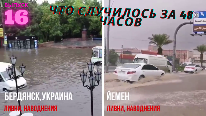       26-27  2020.  . [ 16]