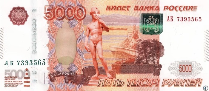 ��� ������� ������� �� ����������