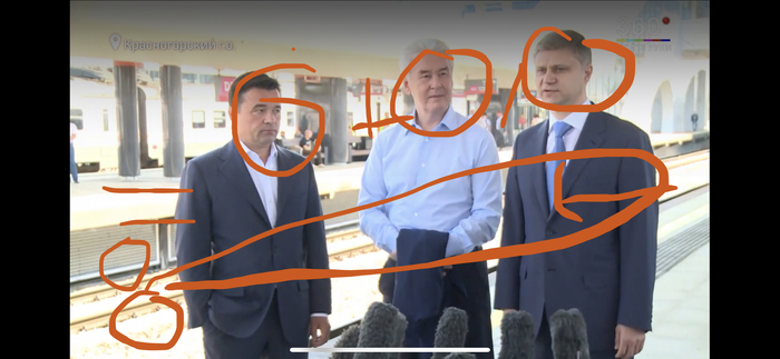 «Страница, оппозицией открыться»