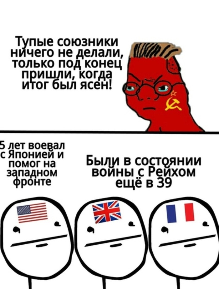  ? , , , ,  ,  , 