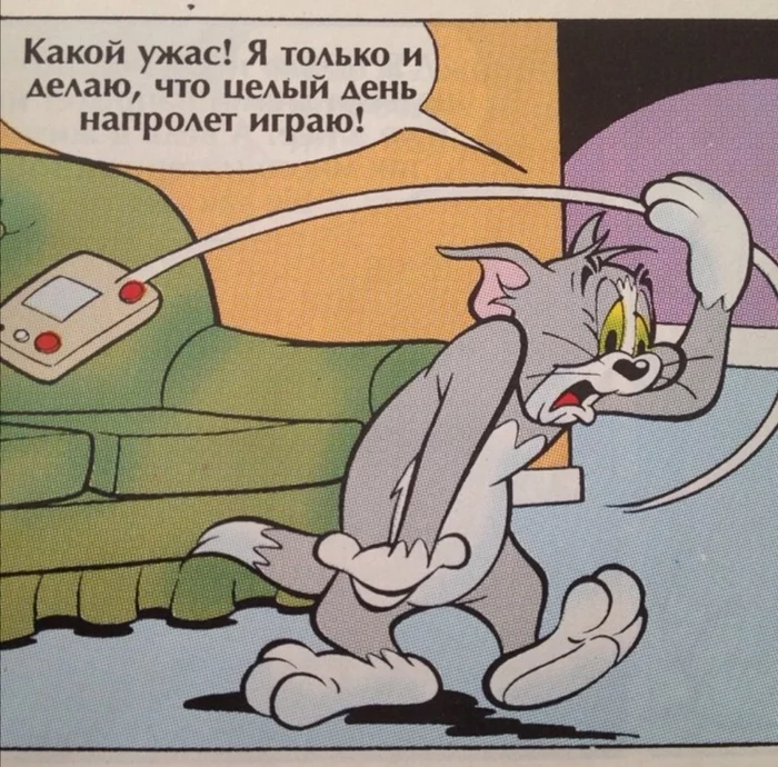 Ehh, Tom - Tom and Jerry, Summer, Comics, Hot, A life