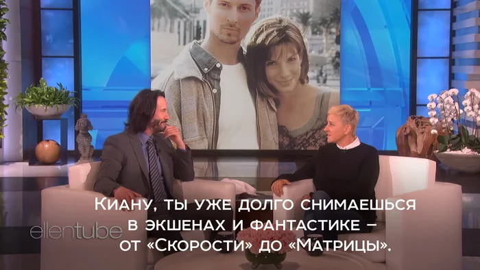 Grafon? - My, Keanu Reeves, Storyboard, Peekaboo, Actors and actresses, Celebrities, Mat, Special effects, Longpost