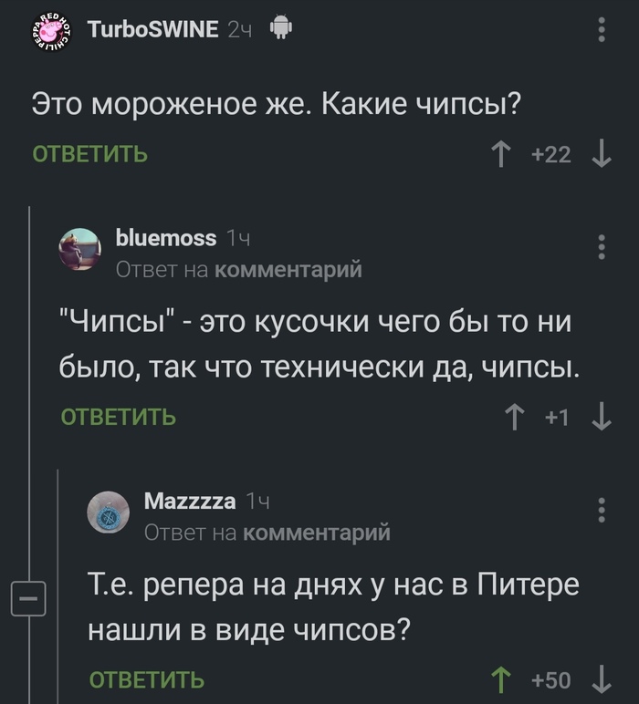   ?   ,  , , ,  