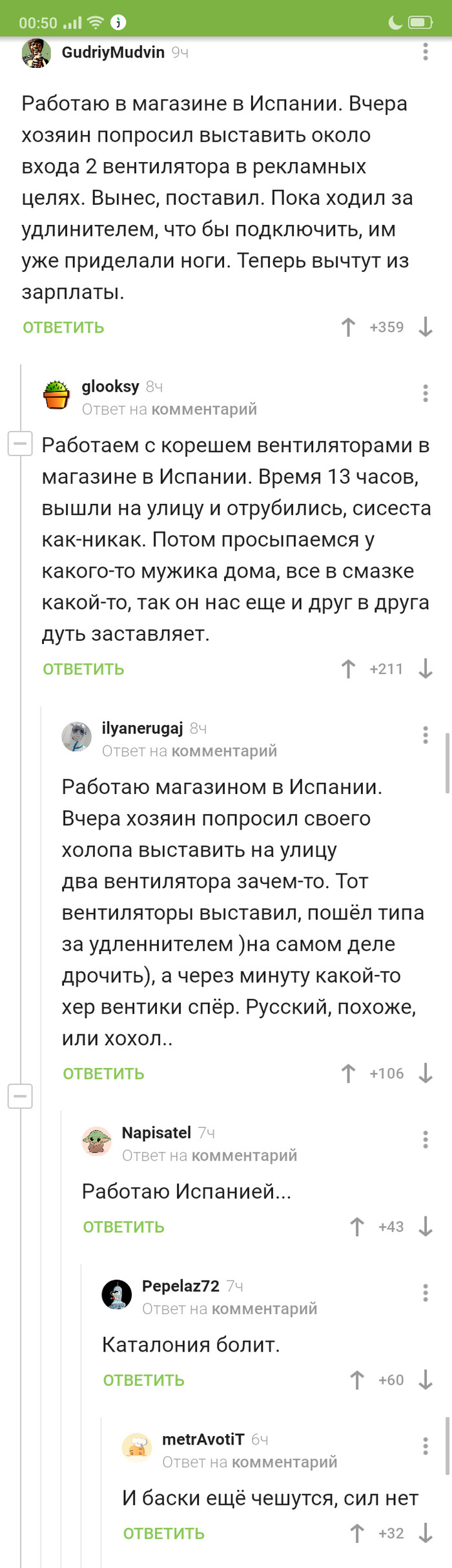   ,   , 