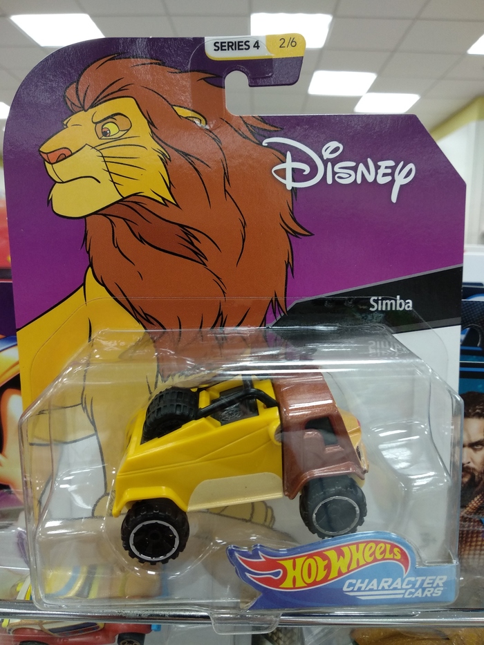 Что ты такое? Игрушки, Симба, Король Лев, Hot wheels, Недоумение, Что ты такое, Длиннопост