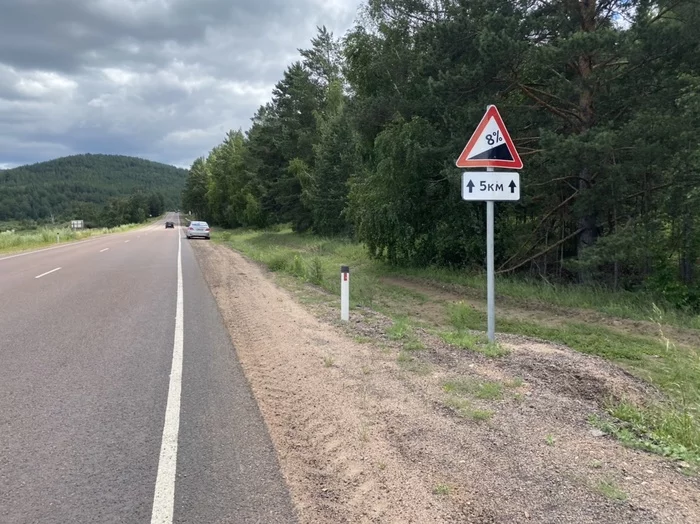 Беларусь - Магадан на велосипеде. 8.000 из 11.000 км. Часть 4 Велосипед, Путешествия, Якутск, Магадан, Колыма, Палатка, Бурятия, Длиннопост, Республика Беларусь